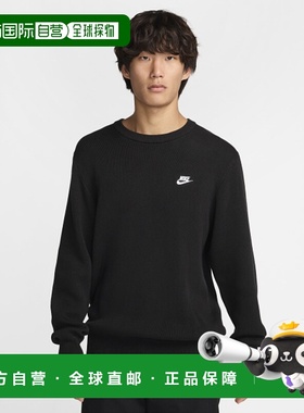 韩国直邮NIKE 男士男针织FQ2913-010 | AS M NK CLUB CREW SWEATE