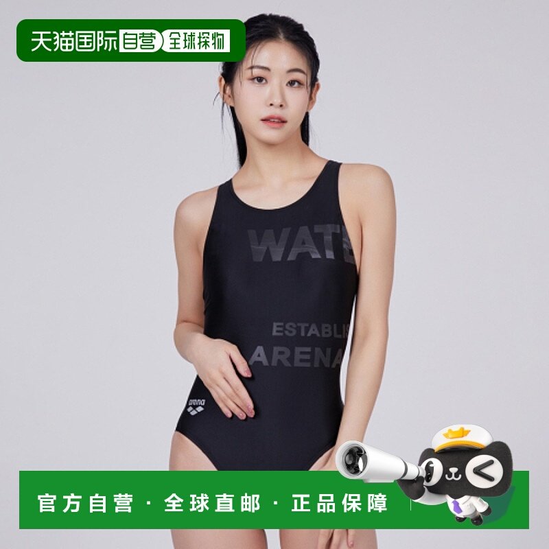 韩国直邮ARENA 连体泳衣A4SL1LO07BLK阿瑞娜