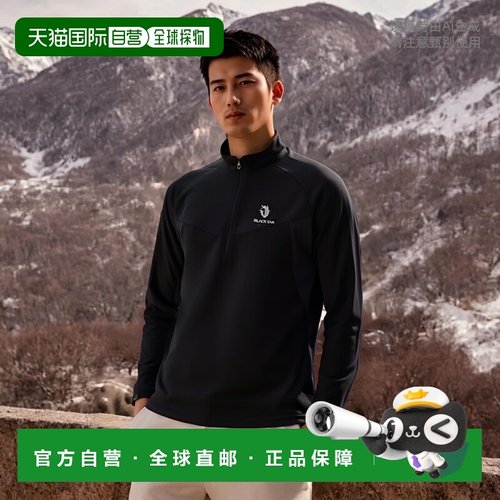 韩国直邮BLACKYAK 24年新款百搭休闲运动外套男士1BYTSS4001BK