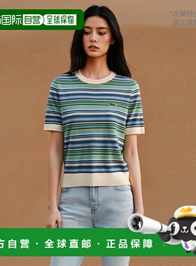 韩国直邮LACOSTE 女士Polo衫AF6991-54GIRI