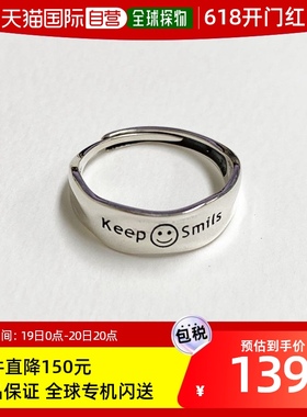 韩国直邮[silvermoon] 整体925925银 Keep Smile 银戒指 均码 开
