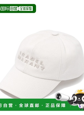 韩国直邮ISABEL MARANT 泰隆 (CQ001XFB A2C08A ECEC)
