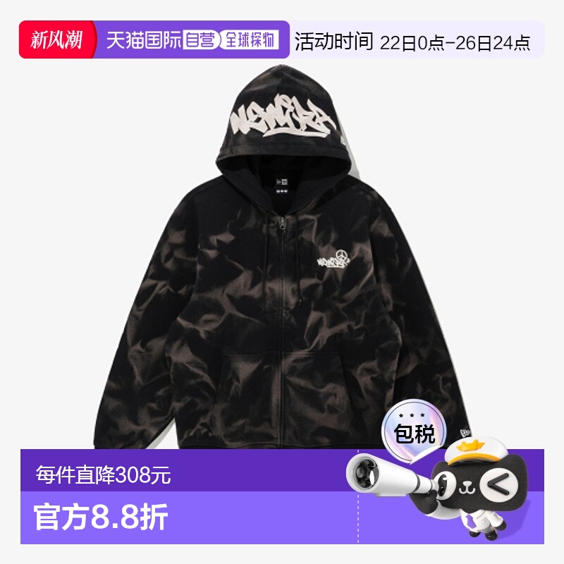 韩国直邮NEW ERA 男士运动茄克/外套14410474 AP TIE DYING SPRY