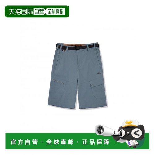 韩国直邮EIDER 运动长裤TITAN DMM22304Z3外穿显瘦潮流穿搭正品