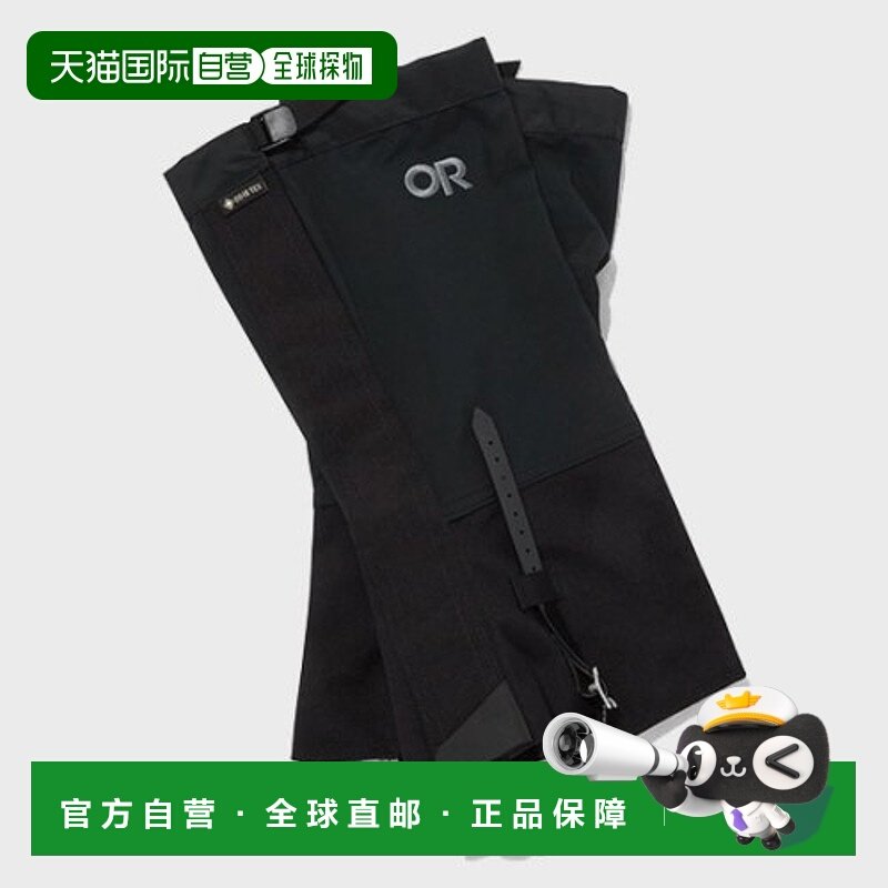 韩国直邮OUTDOOR RESEARCH 其他鞋配件公用ORM_UA5AP54A_BLK_