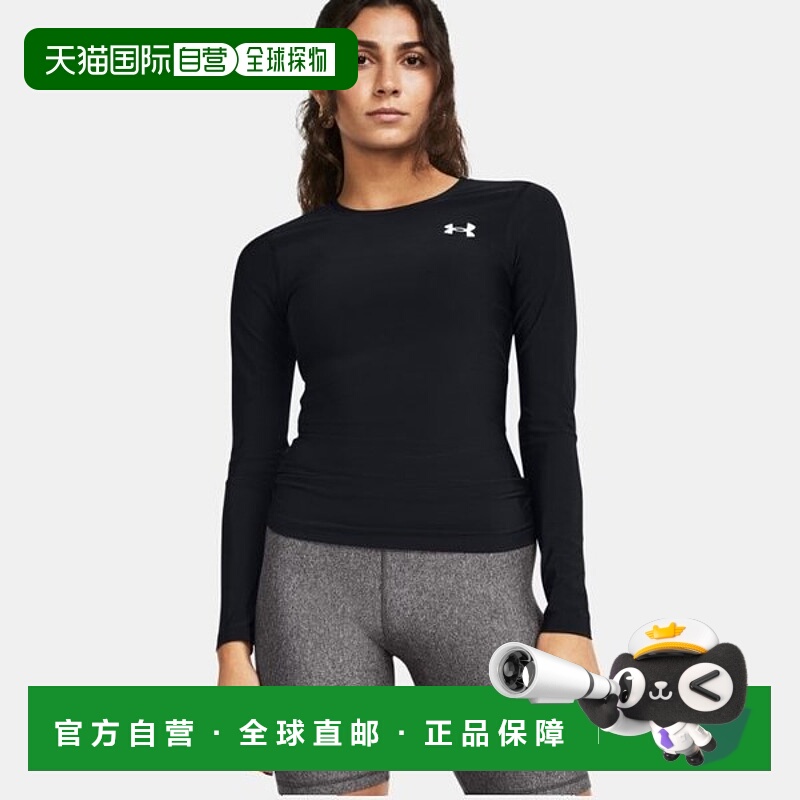 韩国直邮UNDER ARMOUR 女式 UA HeatGear OG 压缩长袖 (1387697-0