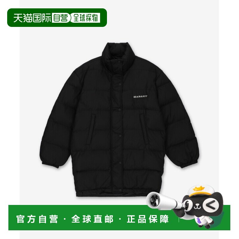 韩国直邮Isabel Marant 衬垫 MA0254FAB3C01E01BK DOM