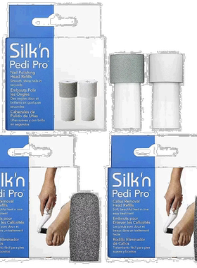 自营｜Silkn丝可磨指甲去除手足部角质替换共3盒身体护理美容