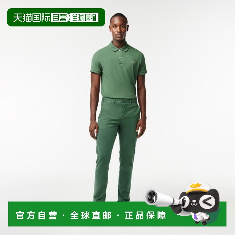 韩国直邮LACOSTE法国鳄鱼 男装休闲裤男士HH8946-53NSMI