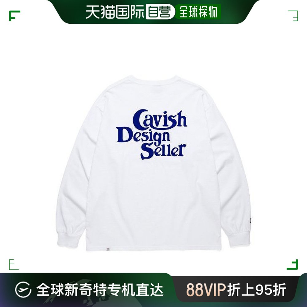 韩国直邮CAVISH 健身套装 CAVISH卖家标志 LS TEE 白色 CV2BFUT55 运动服/休闲服装 健身套装 原图主图