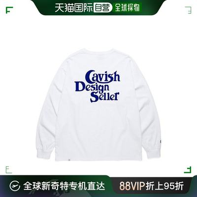韩国直邮CAVISH 健身套装 CAVISH卖家标志 LS TEE 白色 CV2BFUT55
