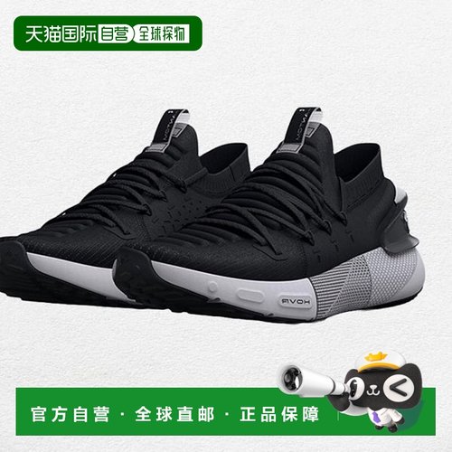 韩国直邮UNDER ARMOUR GQT 3025517-001 UA HOVR Phantom 3 女款