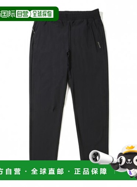 韩国直邮EIDER 运动长裤POP α DMM22391Z1