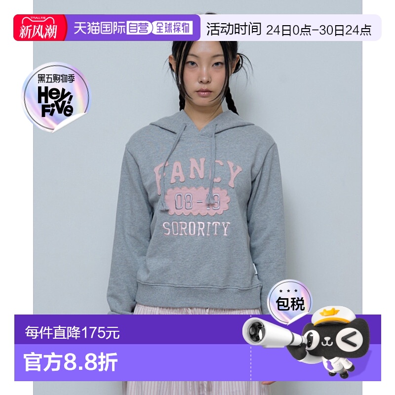 韩国直邮NASTY FANCY CLUB街头辣妹潮牌24休闲时尚秋冬新款卫衣F2