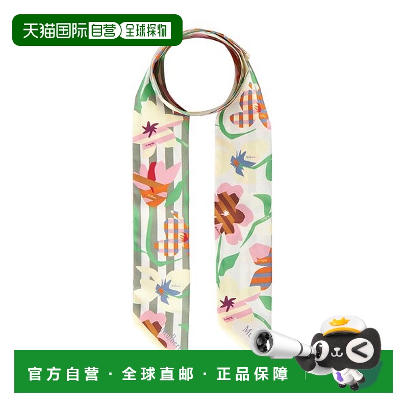 韩国直邮MULBERRY 桑葚女士紧身围巾 VS4847 113 R573羊毛