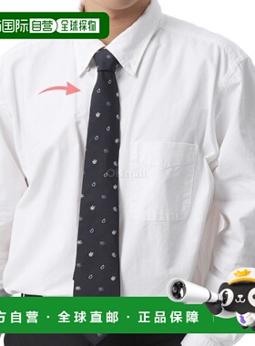 韩国直邮ETRO MASA0001AQ036 S9884 领带