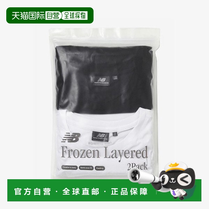 韩国直邮NEW BALANCE 纽巴伦 UNI ESS 多层T恤（2 件套）NBNEE2A0