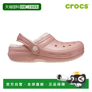 韩国直邮crocs 经典内衬闪光木屐儿童毛茸茸凉鞋 207462-6UR
