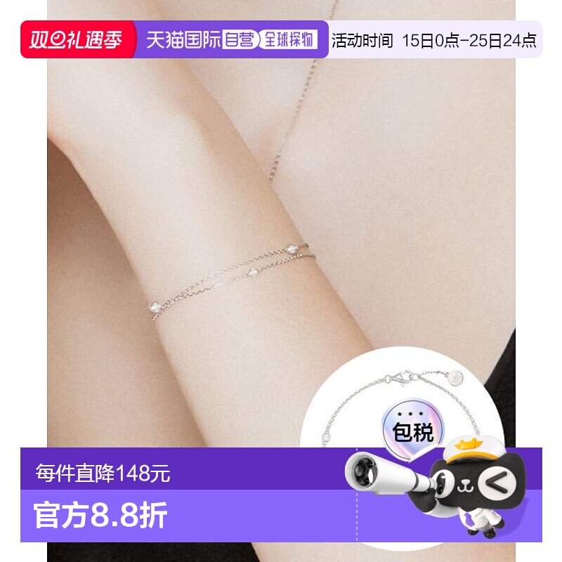 韩国直邮J.ESTINA 首饰品牌正品iu同款日常精致手链14k金配饰