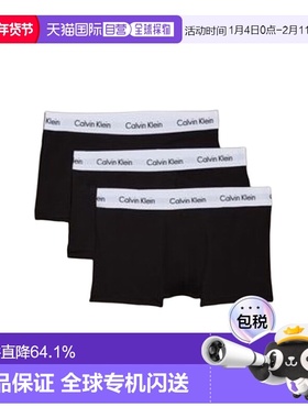 香港直邮Calvin KleinCK男士防夹臀棉质弹力内裤3条装 U2664G