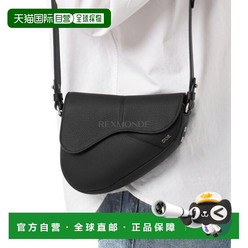 韩国直邮Dior 2ADCA543KEN H00N 手提袋迪奥女包