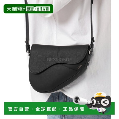 韩国直邮Dior 2ADCA543KEN H00N 手提袋迪奥女包