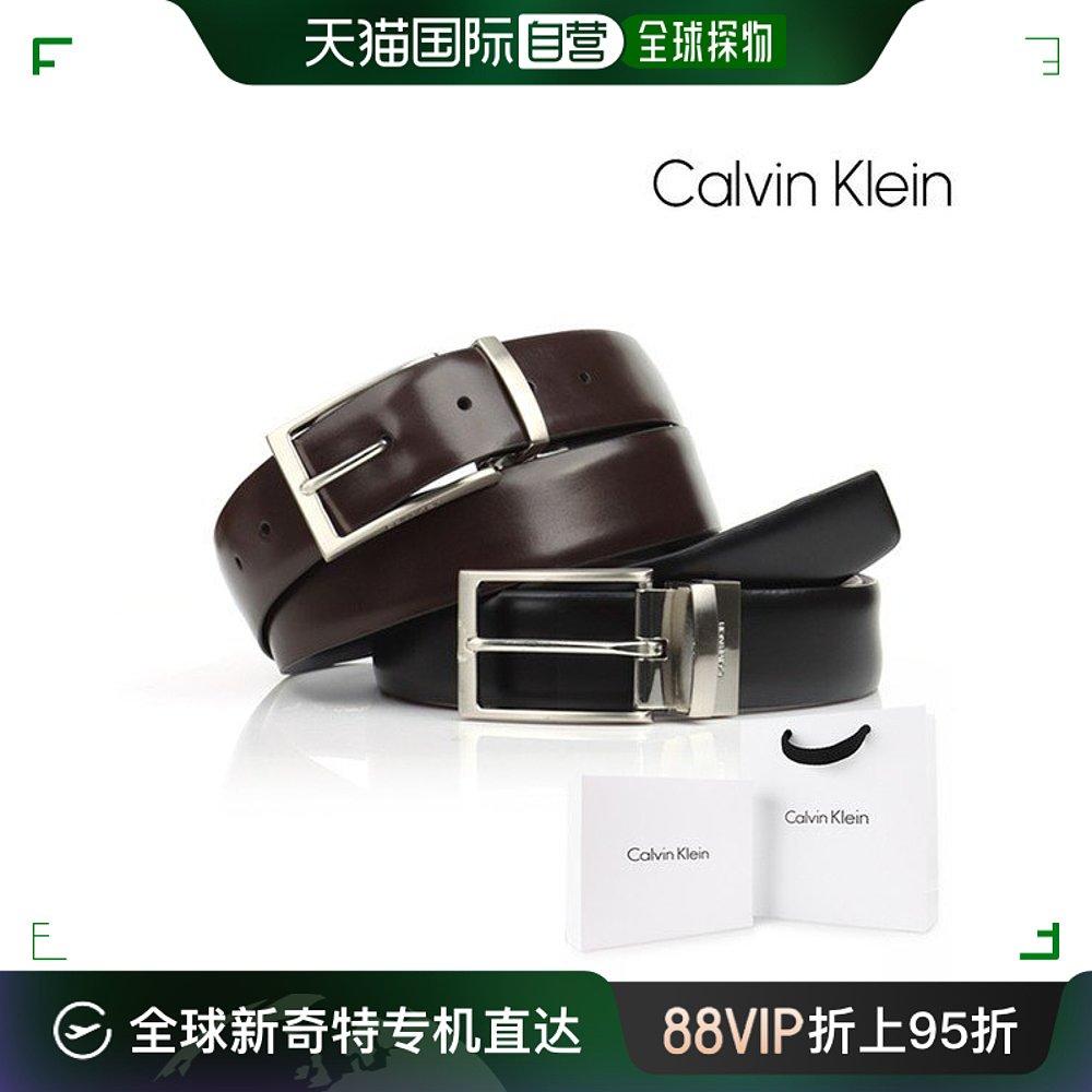 韩国直邮Calvin Klein腰带/皮带/腰链 BC05黑色 BRAUN _P315479