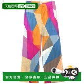 PLEASE 训练裤 ISSEY PP36 韩国直邮PLEATS MIYAKE JF695
