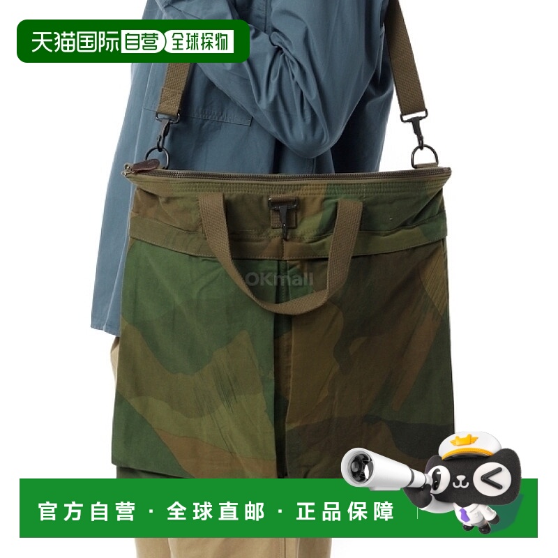 韩国直邮NIGEL CABOURN FADE BRUSH CAMO 头盔包 (80500061001 19