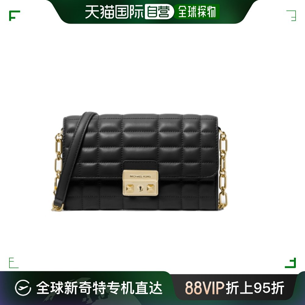 韩国直邮MICHAEL KORS24SS包包女32S4G2 RC9L001Black