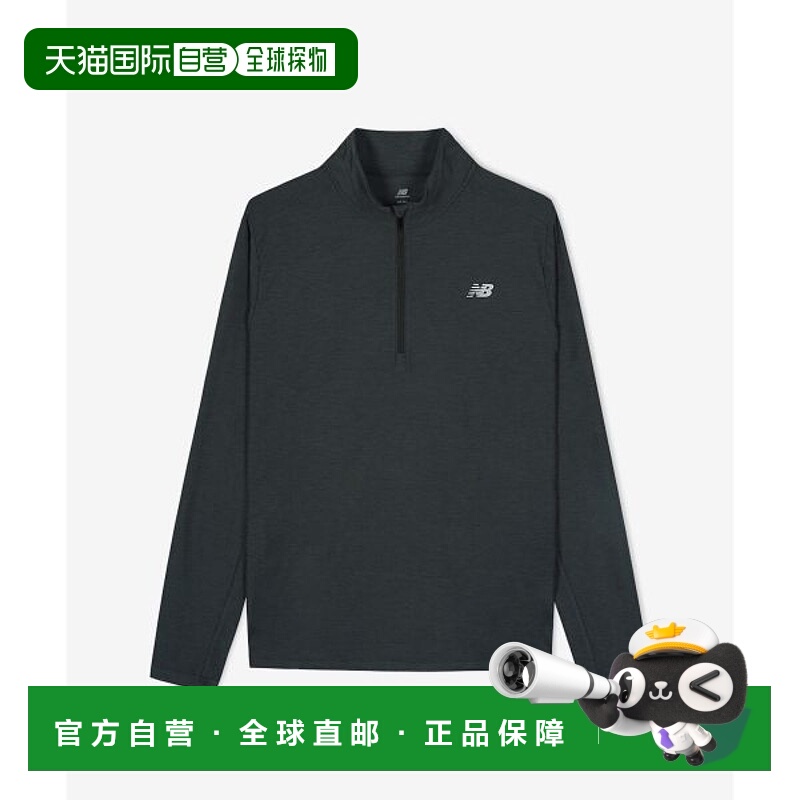 韩国直邮NEW BALANCE NEW BALANCE  NBNDF46021 UNI Sport Essent