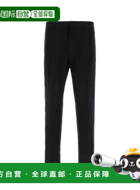 韩国直邮JIL Sander JIL SANDER 深夜蓝色棉质长裤 J21KA0011J452