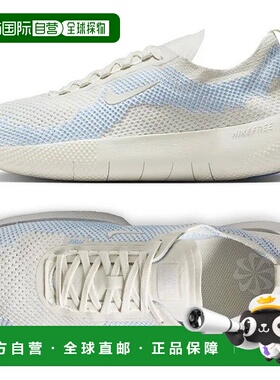 韩国直邮NIKE 국내매판 nike sneakers running shoes women's free 2