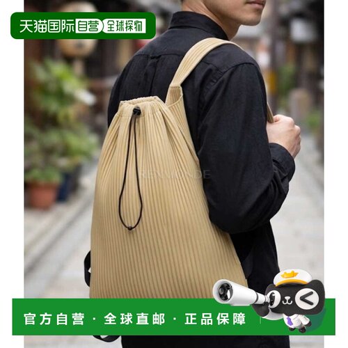 韩国直邮HOMME PLISSE ISSEY MIYAKE 口袋 1 背包 (HP46AG417 51)