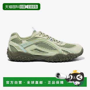 FS253OD03X012_370 韩国直邮FILA 橄榄色茶园服