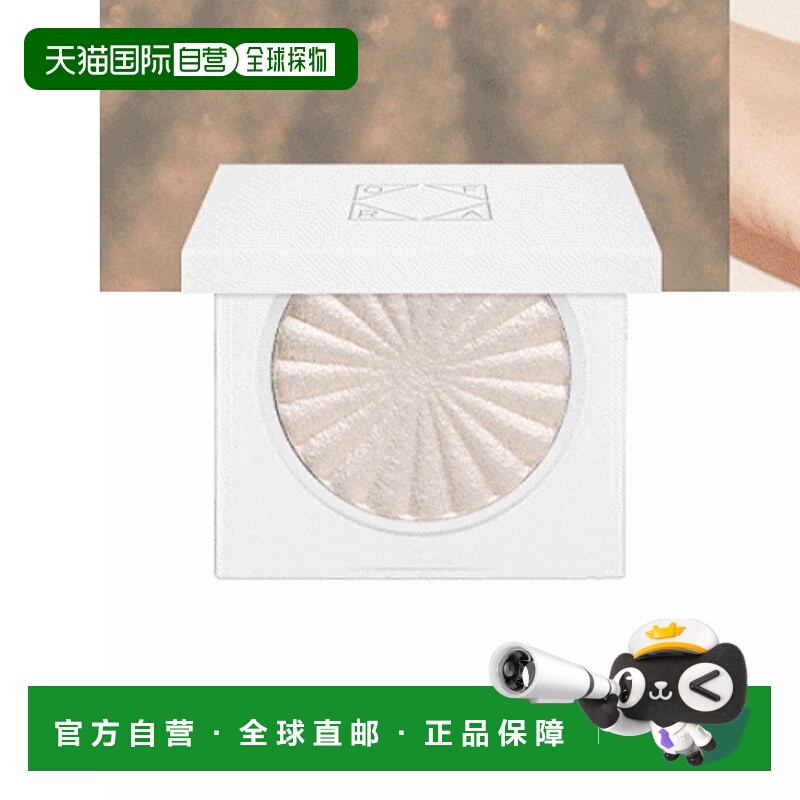韩国直邮OLIVE YOUNG专享 OFRA单色高光腮红10#DayDream3g正品