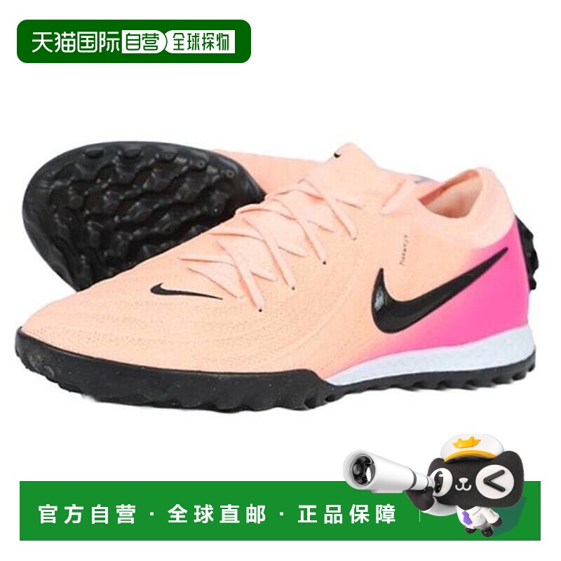 韩国直邮NIKE 魅族 G 2 Pro TF (FJ2583-800) 7753198耐克
