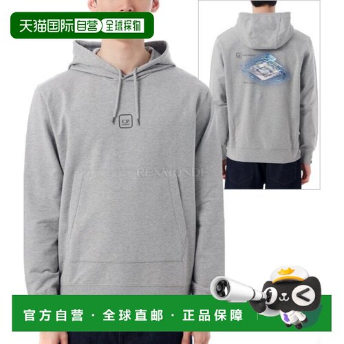韩国直邮CP COMPANY Metropolis 系列弹力羊毛连帽图案卫衣 (18CL