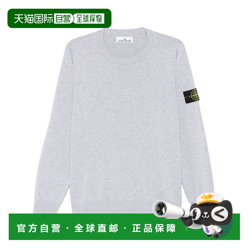 韩国直邮Stone Island 长袖 T 恤 5100053S00B2V0M61 DOM