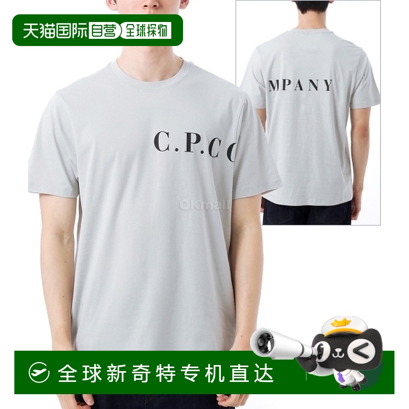 韩国直邮CP COMPANY 30/1 球衣前后徽标 T 恤 (18CMTS139A 005100