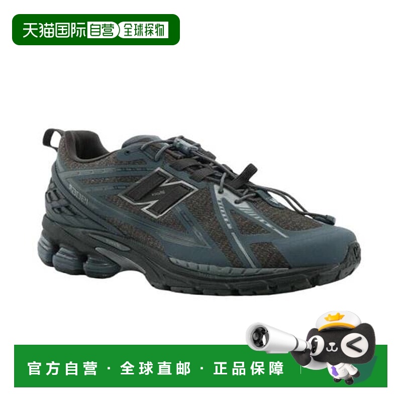 韩国直邮NEW BALANCE 1906R 运动鞋 (D) (U1906RBG) 7749014