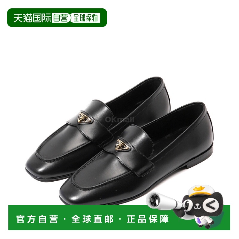 韩国直邮PRADA 三角形标志乐福鞋（1D147O 010 070 F0002） 乐福