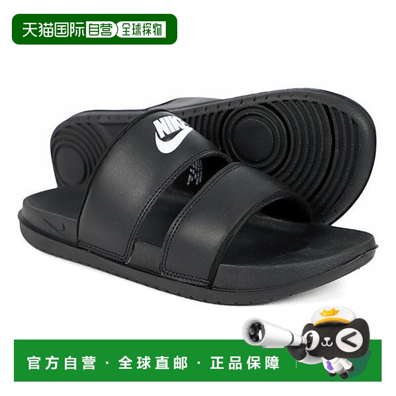 韩国直邮NIKE {店内正品}NIKE 正品 W 场外双人拖鞋 DC0496-001