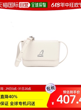 【韩国直邮】Capo Mini Cross Bag Ⅱ 3248 IVORY