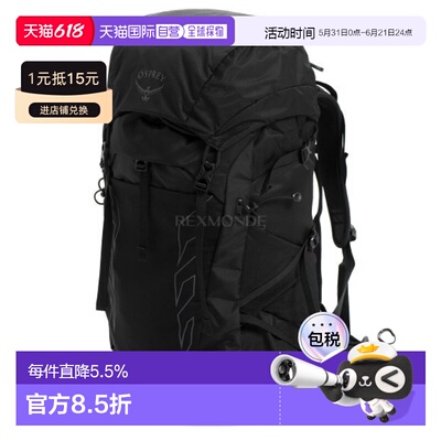 韩国直邮OSPREY魔爪Tempest 33L男款户外双肩包登山徒步旅行新款