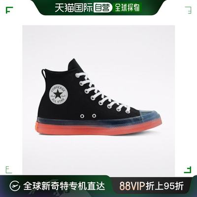 韩国直邮Converse 跑步鞋 [M] 帆布休闲鞋 LQC 167809C CHUCK TAY