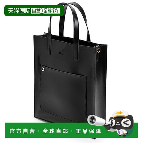 韩国直邮PEEPS 外出行便携通勤百搭strikingTB(bk)斜挎包单肩包