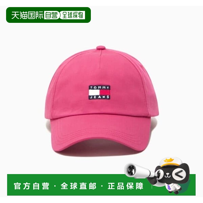 韩国直邮TOMMY HILFIGER Tamizin Heritage 5-Panel Hat B1 T32F7
