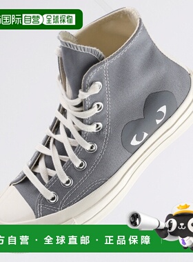 韩国直邮Comme Des Garcons经典休闲鞋灰色平底舒适AZ-K122-001-1