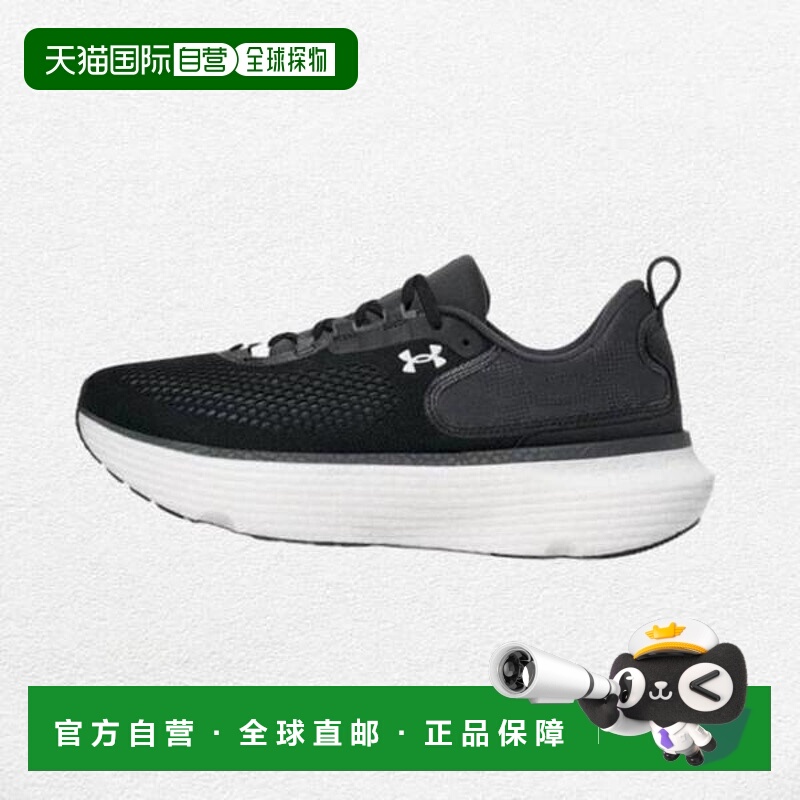 韩国直邮UNDER ARMOUR UA Infinite Elite 2 (3028169CT) 90207